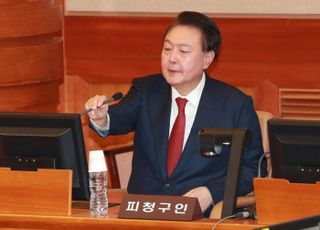 법원 "尹대통령 구속기간 연장 안 된다…검찰, 계속 수사할 이유 없어"