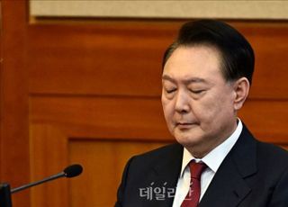 법원, 尹 구속기간 연장 불허…국민의힘 "공수처 엉터리 수사 입증"