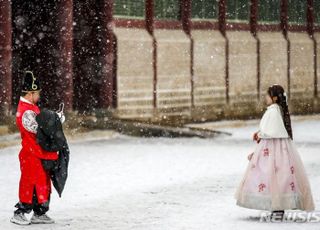 [오늘 날씨] 중부지방 '대설 특보' 전국에 많은 눈…염화칼슘 닿으면 정말 차가 부식될까