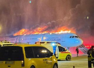 에어부산 김해공항 화재 기종은 '에어버스 A321-200'