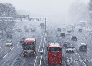 설날 눈길·한파에 고속도로 정체 극심…서울→부산 7시간40분