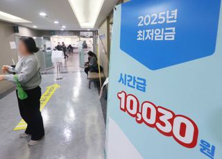 근로 청소년 10명 중 1명 ‘13세 전 처음 일 시작’…부당행위 경험 34.5%