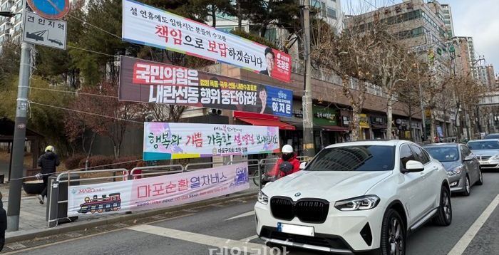 [설 민심은 ⑥] 꽁꽁 얼어붙은 서울 민심…"조기대선? 투표장 가기도 싫다"