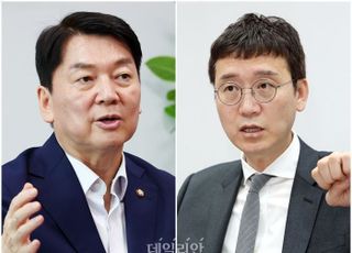 오요안나 MBC 직장내 괴롭힘 의혹, 대권주자 안철수도 책임 추궁 나서