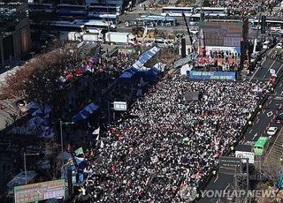 서부지법 난동 겪으며 탄핵반대 집회도 내부갈등 양상