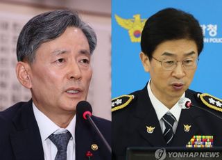 '12·3 비상계엄' 군·경찰 고위 관련자 재판 이번주 본격 시작