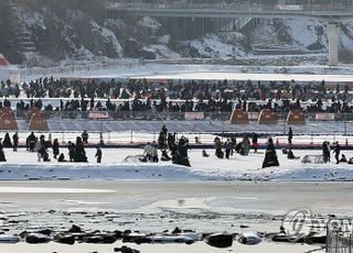 [내일날씨] '입춘' 맞이하는 3일…기온 뚝 떨어지며 한파 찾아와