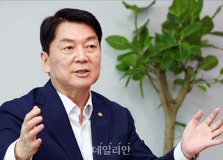 안철수, '딥시크 쇼크'에 "20조원 규모 AI·민생 추경 추진해야"