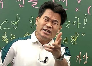 발끈한 전한길 "나 극우 아냐…노사모 출신인데 그럼 극좌냐"