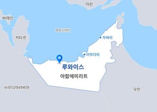 삼성E&amp;A, UAE서 2조5000억원 규모 메탄올 플랜트 수주