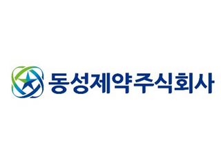 동성제약, 신약 포노젠 ‘AI-PDD’ 진단 정밀도 향상