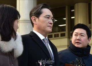 '경영권 불법승계 혐의' 이재용 2심도 무죄…검찰 증거 인정 안했다