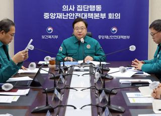 설 연휴 경증환자 응급실 내원 43% 감소…‘중증환자 치료’ 충실히 수행