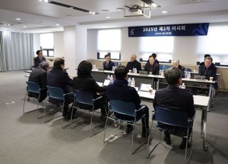 프로축구연맹 이사회, 김천상무 연고협약 기간 1년 연장