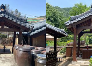 경기도, 한옥 소규모 보수비 최대 400만원 지원