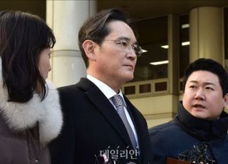 '경영권 불법승계 혐의' 이재용 2심도 무죄…검찰 증거 인정 안했다