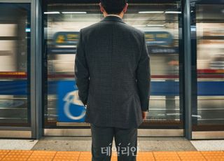 Z세대, ‘요즘 애들’을 위한 변명 [기자수첩-정책경제]