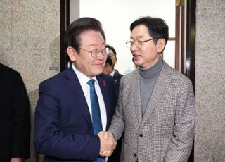 김경수 "이재명, 국민 불안 해소 위해 '계엄 방지 개헌' 앞장서라"