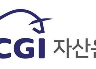 KCGI자산운용, ‘KCGI코리아펀드’ 작년 주식형 상품 중 수익률 1위