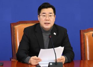 박찬대 "신속 민생 추경…반도체법 2월 국회서 처리 최선"