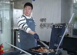 "기름 요리를 가스통 옆에서…" 신고당한 백종원 해명