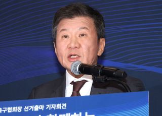 대한축구협회장 선거 재개…정몽규 후보 “진정성 있는 선거운동”