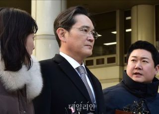 이재용은 무죄였다…정치권 자성 "반기업 정서의 상처 성찰해야"