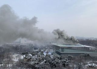 국립한글박물관 화재 현장감식…"용접 불티 우레탄폼에 튄 듯"