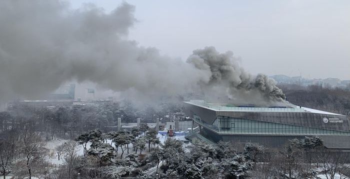 국립한글박물관 화재 현장감식…"용접 불티 우레탄폼에 튄 듯"