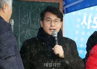 윤상현 "이재명, 몰염치 넘어 파렴치 끝판왕"…李 위헌법률심판 제청 비판