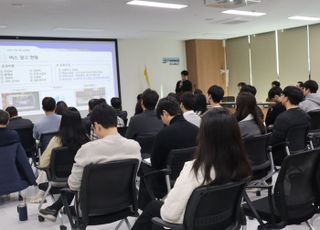 경기교통공사, 적극·혁신 경진대회 성과공유회 개최