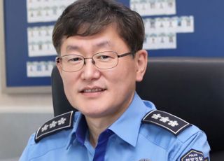 해수부, 김용진 신임 해양경찰청장 임명 제청