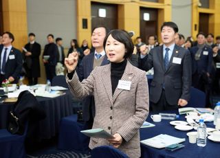 용인특례시의회 유진선 의장, 대한민국시군자치구의회의장협의회 정기총회 참석