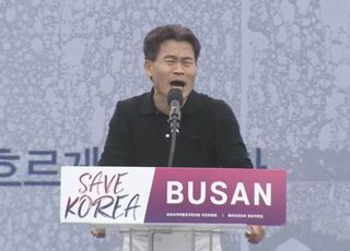 한국사 강사 전한길, '내란선동' 혐의 고발…尹 국민변호인단도 가입