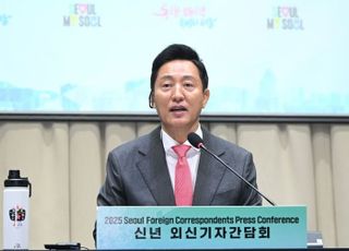 오세훈 "고대구로병원 중증외상수련센터 서울시가 지킬 것…5억원 투입"