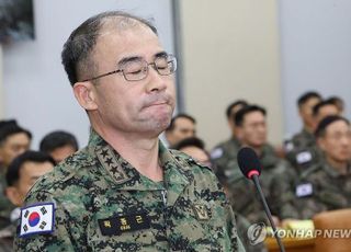 [속보] 곽종근 "비상계엄 선포할 상황 아니었다"