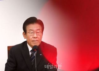 국민의힘, 김용 2심도 징역형에 "이재명 불법대선자금 의혹 답할 차례"