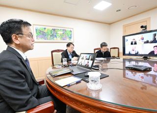 불확실한 경제 전망에도···피치, 한국 신용등급 ‘AA-’