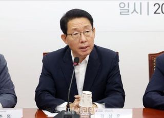 [2/7(금) 데일리안 출근길 뉴스]국민의힘, '정년 60세서 일괄 상향' 野 주장에 "사회적 대화 우선돼야" 등