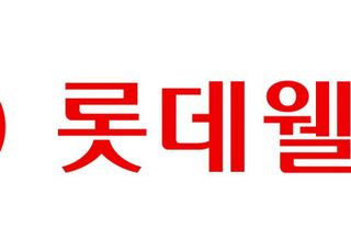 롯데웰푸드, 제빵사업부 증평공장 매각…‘자산효율화 차원’