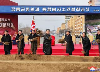 북한 '주민 불만' 커졌나…김정은 "지방병원 매년 20개 건설"