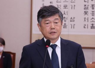 퇴임 윤준 서울고법원장 "서부지법 난동, 법원 신뢰했다면 엄두 못냈을 것"