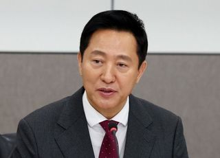 오세훈 "김용 징역 5년, 이재명 분신의 범죄는 곧 이재명 범죄"