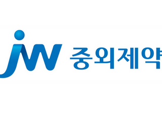 JW중외제약, 지난해 영업이익 825억원…전년 대비 17.8%↓