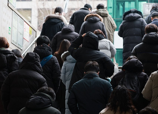 지하철 1호선 남영역서 열차 고장…하행선 열차 20분 가량 지연