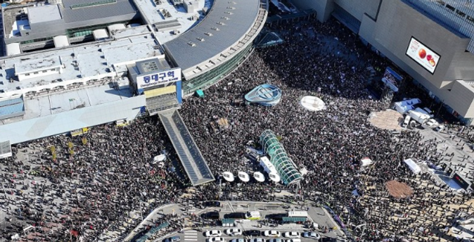 동대구역서 '尹 탄핵 반대' 대규모 집회… 2만5000여명 모여