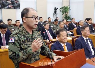 국민의힘 "곽종근 말 계속 바뀌어…허위 내란 프레임 바로 잡혀야"