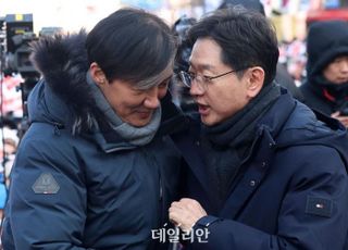 국민의힘 "김경수, 복당보다 대국민사과가 우선…민주당도 사죄해야"