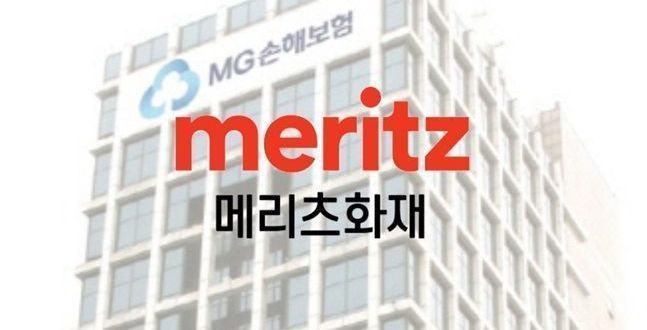 노조 반발에 MG손보 매각 실사 또 무산…예보, 업무금지 가처분 신청 검토