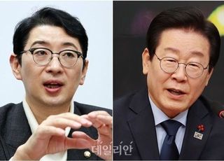 국민의힘, '이재명 신속재판' 탄원서 제출…"전략적 지연 시도 차단"